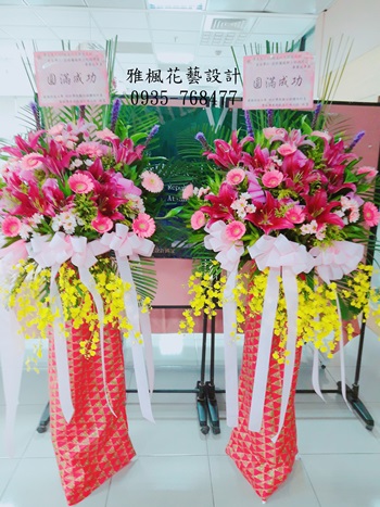 社頭鄉花店，大城鄉花店新廠落成花籃
