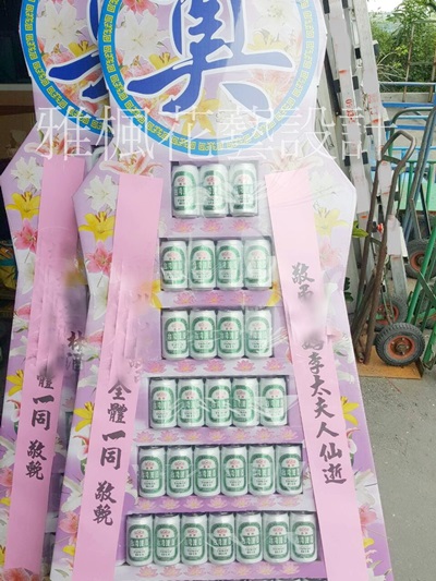 雲林縣斗六市花店追思罐頭柱，雲林縣台西鄉花店
