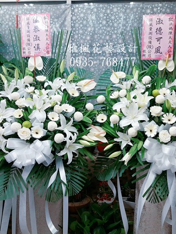 追思花籃北港花店，雲林花店殯儀館送花推薦雅楓花藝