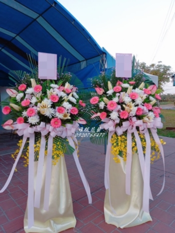 線西鄉第五公墓送花、線西鄉殯儀館喪禮花籃