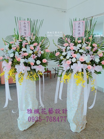 伸港鄉立殯儀館送花籃_伸港鄉第一公墓管理員室