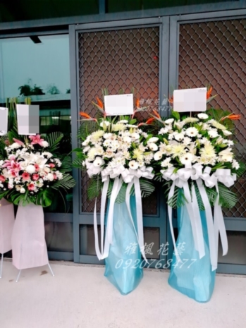 名間鄉立殯儀館花籃批發商0935768477亞豐花店
