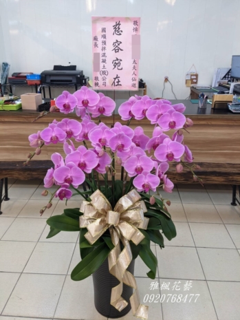 台中市殯儀館台中喪禮花籃推薦