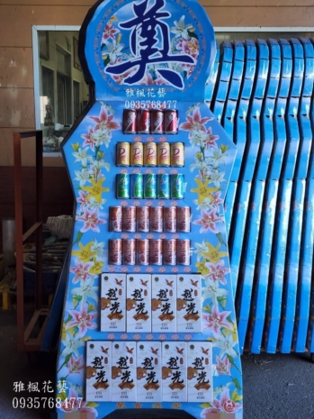 臺中大甲殯儀館