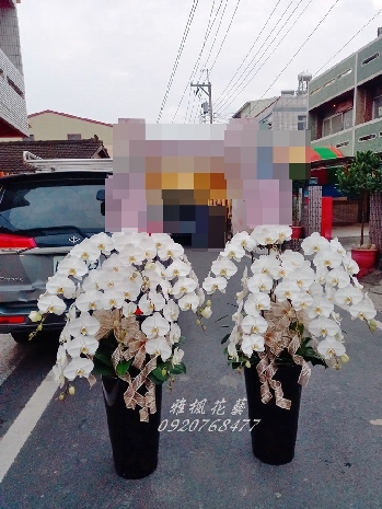 惠來厝殯儀館附近花店0935768477公祭花柱_虎尾殯儀館喪禮花籃