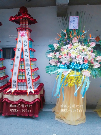 斗六市立殯儀館花柱外送